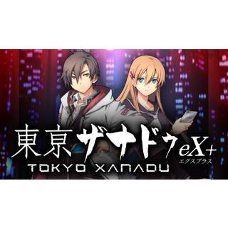 Tokyo Xanadu eX+ (PC) - Standard
