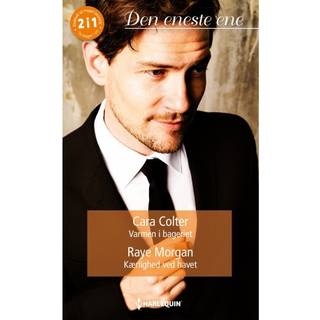 Varmen i bageriet/Kærlighed ved havet