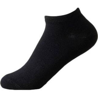 Boody Men&#39;s Low Cut Socks, sort - 39-45