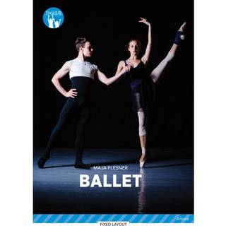 Ballet, Blå Fagklub