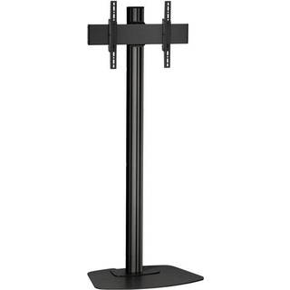 Vogels Pro F2044 gulvstander, sølv | PRIS-MATCH
