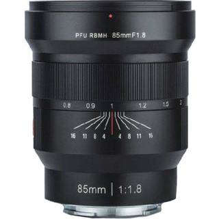 Viltrox MF 85mm/f1.8 Sony FE mount