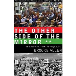 Other Side of the Mirror