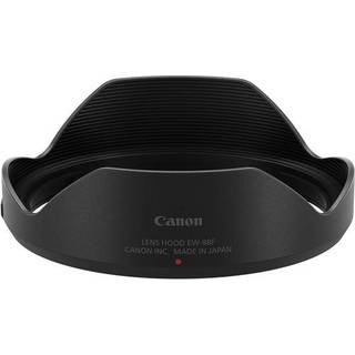 Canon Aperture EW-88 F (for RF15-30mm) - replacement