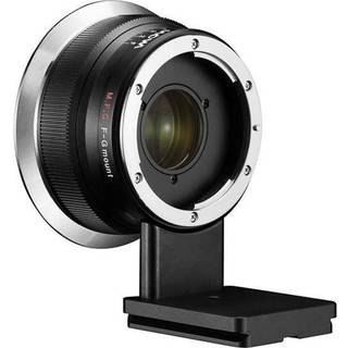 Laowa Magic Format Converter MFC - Nikon F til Fuji GFX (Nikon G Kompatibel)