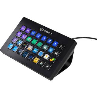Elgato Stream Deck XL Tastatur -> Forventet levering: 4-6 hverdage