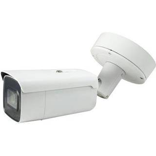 LevelOne FCS-5096 - network surveillance camera