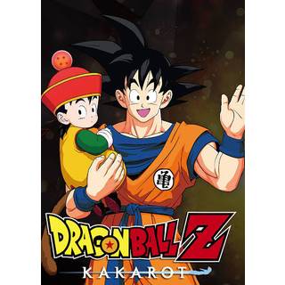 DRAGON BALL Z: KAKAROT (PC) - Steam Key - GLOBAL