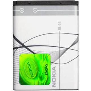 Batteri till Nokia, BL-5B (900 mAh)