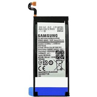 Samsung Galaxy A80 3700mAh batteri fra Samsung
