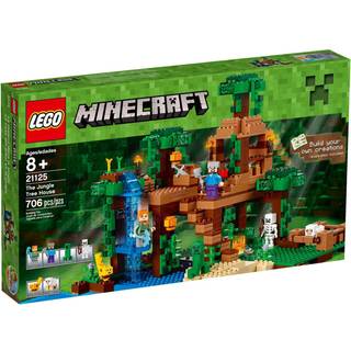 The Jungle Tree House (21125)