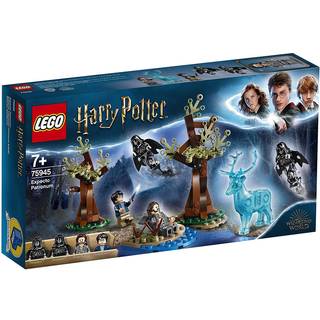 75945 - Expecto Patronum