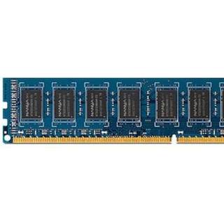 Hpe Ddr3 8gb 1600mhz Ddr3 240-pin Dimm