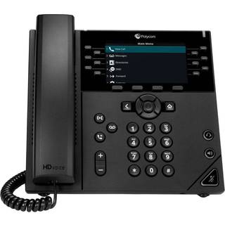 POLY VVX 450 - IP Desktop phone, 12-line, PoE, Power supply not included