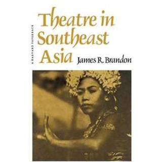 Theatre in Southeast Asia