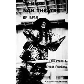CLASSIC NOH THEATRE JAPAN PA