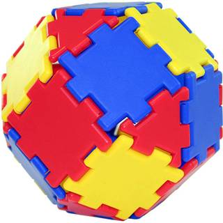 Polydron Kids Junior Construction Set in Multicolored - Educational Toy Interlocking Building Kit - 3+ ?r - 124 stykker