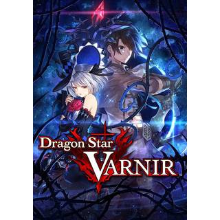 Dragon Star Varnir (PC) - Steam Key - GLOBAL