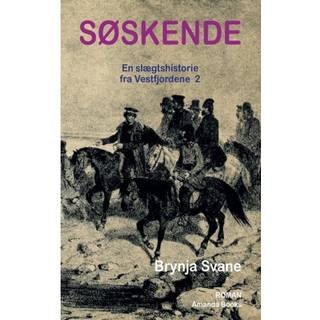 Søskende