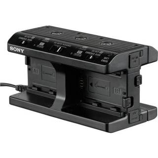 Sony NPA-MQZ1K incl. 2x NP-FZ100 batteries quad charger