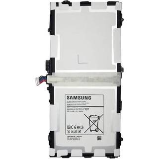 Batteri til Samsung Typ EB-BT800FBE