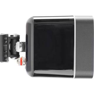 Cambridge Audio Minx 400M drejebeslag | Sort par | PRIS-MATCH