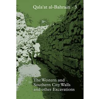 Qala'at al-Bahrain 3