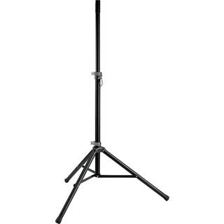 Konig & Meyer 21450 Teleskopisk højtalerstativ