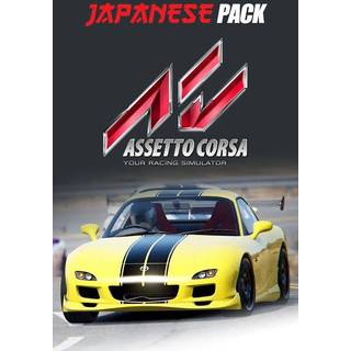 Assetto Corsa - Japanese Pack (PC) - Steam Key - EUROPE