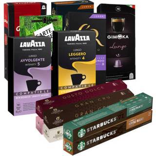 Lungo Pakketilbud - 150 kapsler til Nespresso®