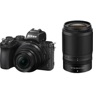 Nikon Z50 + 16-50mm F3.5-6.3 Z DX VR + 50-250mm F4.5-6.3 Z DX VR + Gratis Batteri (Kampagne)