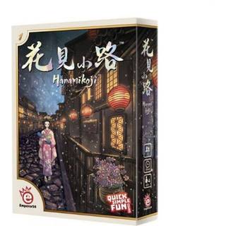 Hanamikoji