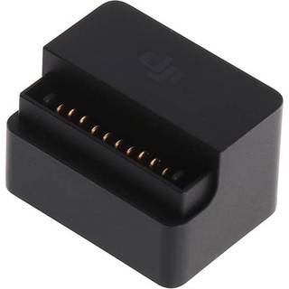 DJI Mavic Part02 Batteri til Power Bank Adapter