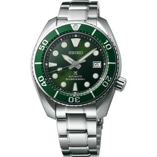 Seiko Prospex