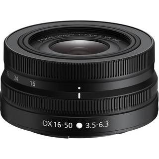 Nikkor Z DX 16-50mm