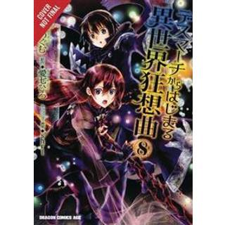 Death March to the Parallel World Rhapsody, Vol. 8 (manga)