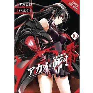 Akame ga KILL! ZERO, Vol. 10