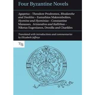 Four Byzantine Novels