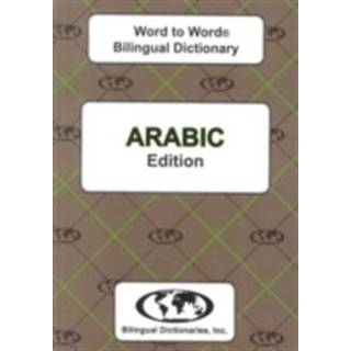 English-Arabic & Arabic-English Word-to-Word Dictionary