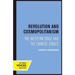 Revolution and Cosmopolitanism