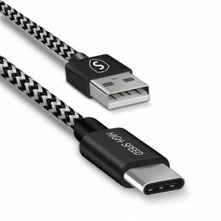 SiGN Skin USB-C Kabel 2.4A, 3m - Sort/Hvid
