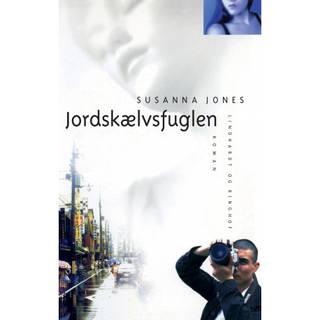 Jordskælvsfuglen