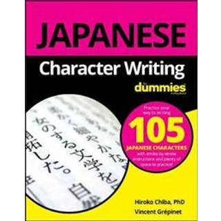 Japanese Character Writing For Dummies