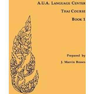 A.U.a. Language Center Thai Course