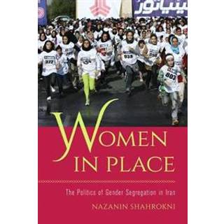 Women in Place (4, 2019) | Nazanin Shahrokni