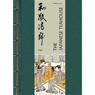 The Japanese Teahouse