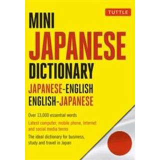 Mini Japanese Dictionary