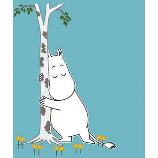 Mumi Skitse- og notesbog