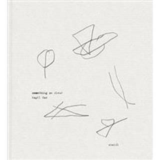 Kapil Das: Something So Clear