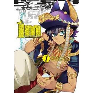 Im: Great Priest Imhotep, Vol. 1